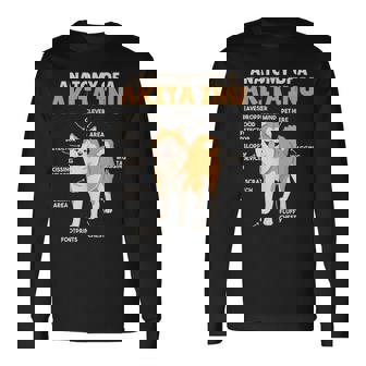 秋田犬 解剖学 甘い説明 秋田犬 長袖Tシャツ - Kawaiitshirt