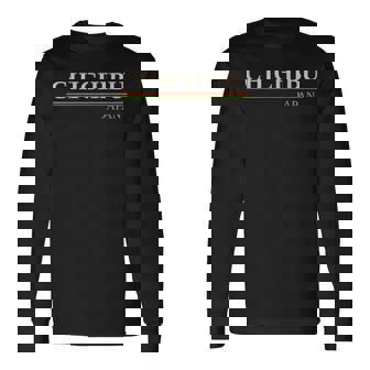 秩父ジャパン 長袖Tシャツ - Kawaiitshirt