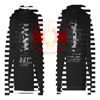 空手極心 長袖Tシャツ - Kawaiitshirt