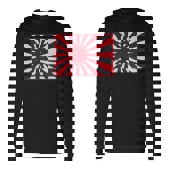 第二次世界大戦 戦争旗 日本国旗 チェスト レトロ ヴィンテージ ワッペン バッジ 長袖Tシャツ - Kawaiitshirt