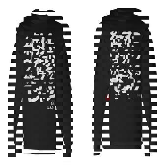 絶対にヴァイオリンが上手くなる ヴァイオリン 弦楽器好き クラシック音楽 ヴァイオリン好き バイオリン 願掛け ゲン担ぎ 長袖Tシャツ - Kawaiitshirt