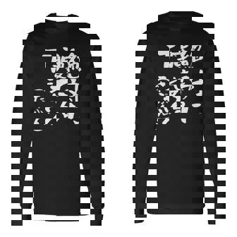 絶対に痩せる 面白いtシャツ ダイエット 文字入り メンズ おもしろ 面白い 服 オリジナル グッズ 文字tシャツ ネタ 長袖Tシャツ - Kawaiitshirt