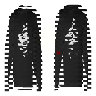 縁起の良い白蛇デザイン 幸運を願うお守り 長袖Tシャツ - Kawaiitshirt