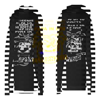 メンズ 育児休暇 父親 育児休暇中のお父さん 長袖Tシャツ - Kawaiitshirt