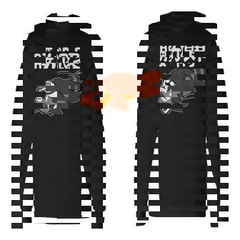 腰が限界 柴犬 面白いtシャツ 文字入り メンズ おもしろ 面白い 服 オリジナル おもしろグッズ 文字 長袖Tシャツ - Kawaiitshirt