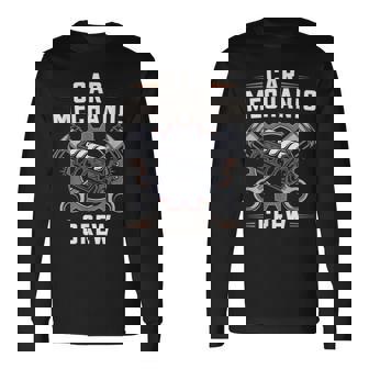 自動車整備士 クルー 普通車 整備士 長袖Tシャツ - Kawaiitshirt