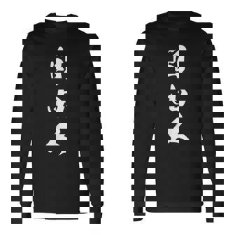 自由人 面白いデザイン 文字入り メンズ レディース ユーモア ネタ おもしろグッズ 長袖Tシャツ - Kawaiitshirt