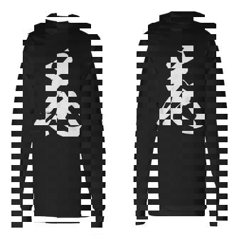 花 漢字 一文字 フラワー かわいい 黒 他カラー メンズ レディース 大きいサイズ 筆文字 長袖Tシャツ - Kawaiitshirt