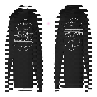 苫小牧ジャパン-苫小牧市日本 長袖Tシャツ - Kawaiitshirt