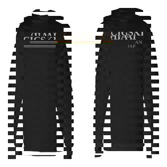 茅ヶ崎ジャパン 長袖Tシャツ - Kawaiitshirt