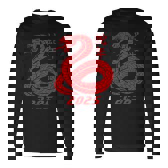 蛇の年 2025年 干支 新年 長袖Tシャツ - Kawaiitshirt