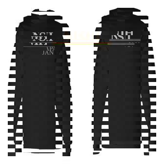 西日本 長袖Tシャツ - Kawaiitshirt