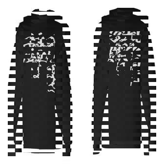 見た目は大人 面白いtシャツ 文字入り メンズ おもしろ 面白い 服 オリジナル おもしろグッズ 文字tシャツ ネタ 長袖Tシャツ - Kawaiitshirt