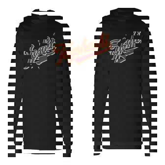 豊橋 日本 ジャプネーズ ヴィンテージ メンズ レディース 長袖Tシャツ - Kawaiitshirt