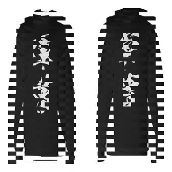 軍曹 階級 文字入り 漢字 熟語 長袖Tシャツ - Kawaiitshirt