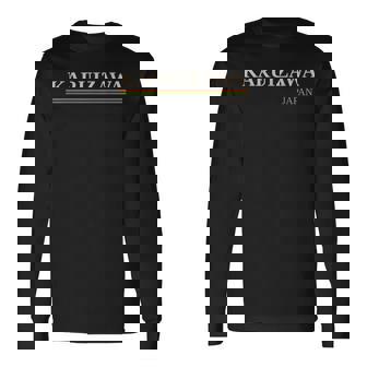 軽井沢日本 長袖Tシャツ - Kawaiitshirt