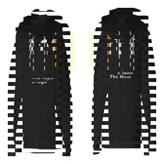 道路 愛知 県 名古屋 走り パロディ 危険 長袖Tシャツ - Kawaiitshirt