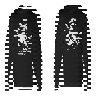 還暦のお祝い 長袖Tシャツ - Kawaiitshirt