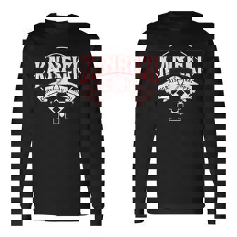 還暦祝い 野球が好きすぎる60歳祝い かっこいい 長袖Tシャツ - Kawaiitshirt