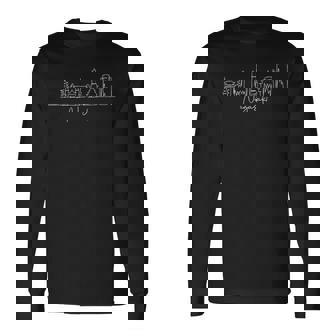 都市のスカイライン 長崎 日本 長袖Tシャツ - Kawaiitshirt