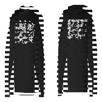 酒 面白いtシャツ 酒 ことわざ メンズ おもしろ 筆文字 面白い 服 オリジナル おもしろグッズ 文字tシャツ ネタ 長袖Tシャツ - Kawaiitshirt