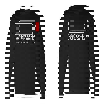 酒が足りません 充電 お酒好き ネタ 酒好き ビール好き ジョーク 酒カス 酒呑み おもしろ 長袖Tシャツ - Kawaiitshirt