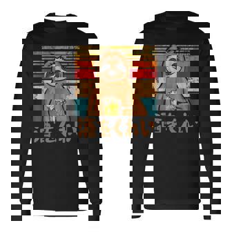 酒をくれい 面白いtシャツ 酒 メンズ おもしろ 筆文字 面白い 服 オリジナル おもしろグッズ 文字 長袖Tシャツ - Kawaiitshirt