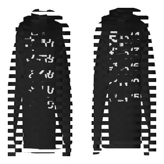 酒をくれい 面白いtシャツ 酒 メンズ おもしろ 視力検査 面白い 服 オリジナル おもしろグッズ 文字tシャツ ネタ 長袖Tシャツ - Kawaiitshirt