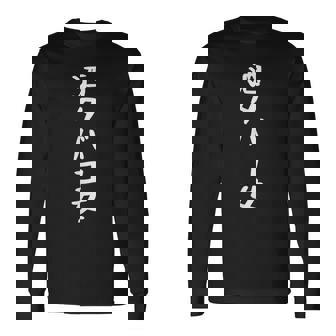 酒タバコ女tシャツ 面白いtシャツ おもしろtシャツ 面白い 服 おもしろグッズ 文字tシャツ 長袖Tシャツ - Kawaiitshirt