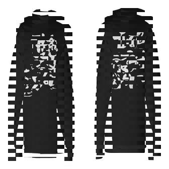 野球 面白い 文字入り おもしろ ベースボール 服 ネタ メンズ 野球部 おもしろグッズ 大人 子供 長袖Tシャツ - Kawaiitshirt