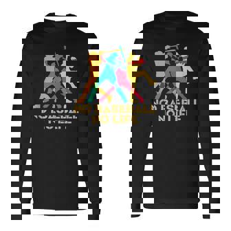 野球 面白いtシャツ おもしろ 文字入り 服 No Baseball No Life ベースボール 文字 ネタ メンズ 長袖Tシャツ - Kawaiitshirt