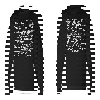 野球 面白いtシャツ 球種 ベースボール おもしろ 服 ネタ メンズ 野球部 おもしろグッズ 子供 長袖Tシャツ - Kawaiitshirt