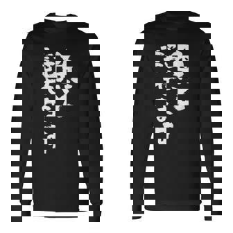 釣りバカ 面白いtシャツ 名言 釣り人 文字入り メンズ おもしろ 面白い 服 オリジナル 海釣り 川釣り 文字tシャツ 長袖Tシャツ - Kawaiitshirt