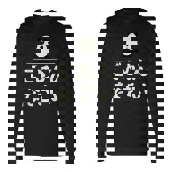 面白い 「ごめんなさい」おもしろギャグ-ジョーク 漢字 ごめんなさい 文字入り 長袖Tシャツ - Kawaiitshirt