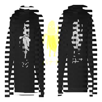 面白い バナナ フルーツ キャラクター 日本語 文字 かわいい バナナ 楽しい 長袖Tシャツ - Kawaiitshirt