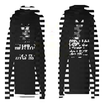 面白い 猫 文字入り 「俺の推しがかわいすぎる」おもしろギャグ-ジョーク 漢字 俺の推しがかわいすぎる 長袖Tシャツ - Kawaiitshirt