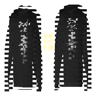 面白いtシャツ コーギー チャリで来た 犬 わんこ メンズ グッズ かわいい おもしろ 面白い 服 ネタ 長袖Tシャツ - Kawaiitshirt