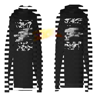 面白いtシャツ ゴールデンレトリバー やる気スイッチ イヌ メンズ グッズ おもしろ 面白い 服 ネタ 長袖Tシャツ - Kawaiitshirt