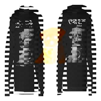面白いtシャツ トイプードル コーヒー イヌ わんこ メンズ グッズ かわいい おもしろ 面白い 服 ネタ 長袖Tシャツ - Kawaiitshirt
