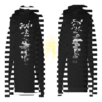 面白いtシャツ パグ チャリで来た 犬 わんこ メンズ グッズ かわいい おもしろ 面白い 服 ネタ 長袖Tシャツ - Kawaiitshirt