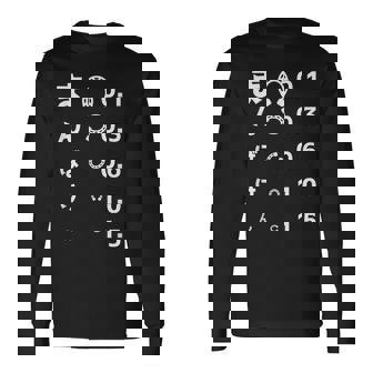 面白いtシャツ 万馬券 馬tシャツ レース 馬 おもしろ 面白い 視力検査 競馬 乗馬 メンズ ネタ 長袖Tシャツ - Kawaiitshirt