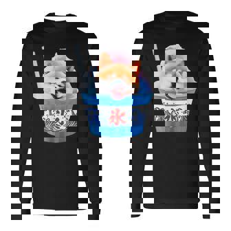 面白いtシャツ 柴犬 かき氷 イヌ わんこ メンズ 犬好き グッズ かわいい おもしろ 面白い 服 ネタ 夏 長袖Tシャツ - Kawaiitshirt