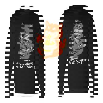 面白いtシャツ 犬 わんこ そば ラーメンメンズ 犬好き グッズ かわいい おもしろ 面白い 服 ネタ 長袖Tシャツ - Kawaiitshirt