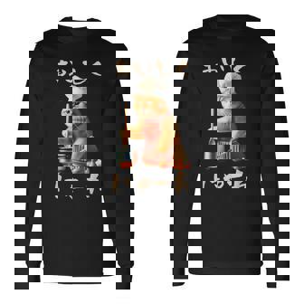 面白いtシャツ 猫 ネコ メンズ 猫好き グッズ おもしろ 面白い 服 ネタ にゃんこ 猫の下僕 料理 調理 長袖Tシャツ - Kawaiitshirt