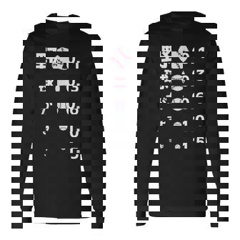 面白いtシャツ 野球 ベースボール 視力検査 おもしろ 服 ネタ メンズ 野球部 おもしろグッズ 大人 子供 長袖Tシャツ - Kawaiitshirt