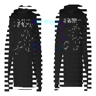 面白いうさぎやめたっ 長袖Tシャツ - Kawaiitshirt