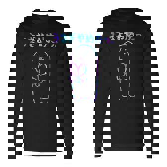 面白いウサギの をやめる 長袖Tシャツ - Kawaiitshirt