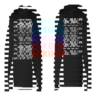 面白いギフト名 さくら 名前入り 長袖Tシャツ - Kawaiitshirt