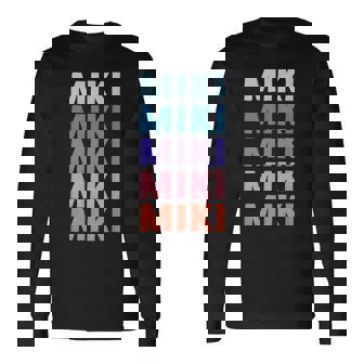 面白いギフト名 ミキ 名前入り 長袖Tシャツ - Kawaiitshirt