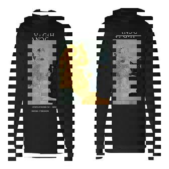 面白いゴッホ ひまわり 猫 ミーム ゴッホ アート 長袖Tシャツ - Kawaiitshirt